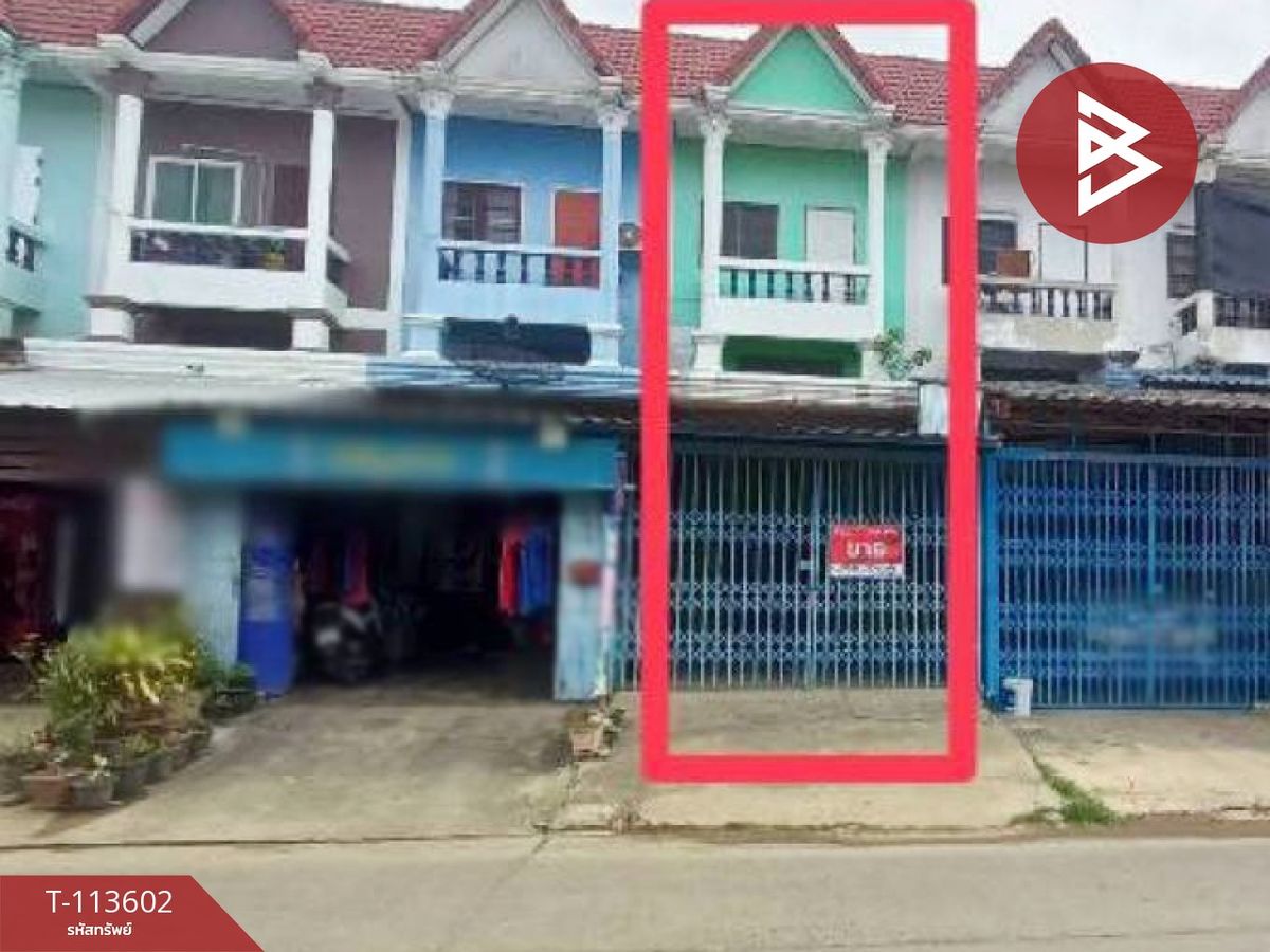 ขายทาวน์โฮมนครสวรรค์ : ขายทาวน์เฮ้าส์ 2 ชั้น ซ.หนองปลิงรวมใจ 25 อ.เมืองนครสวรรค์