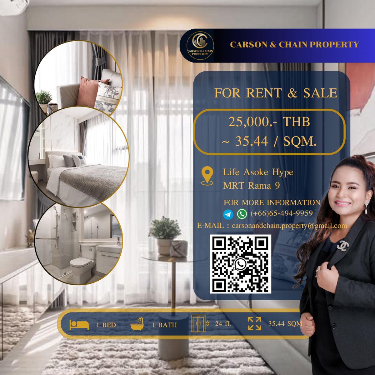 ให้เช่าคอนโดพระราม 9 เพชรบุรีตัดใหม่ RCA : Life Asoke Hype