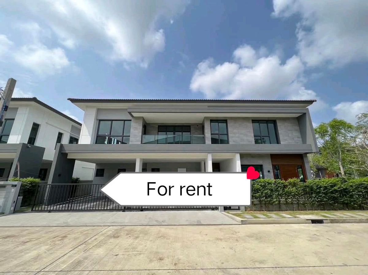 ให้เช่าบ้านบางนา แบริ่ง ลาซาล : 🔥 House for Rent The City Bangna new project 🔥🔥Nearby Mega Bangna 