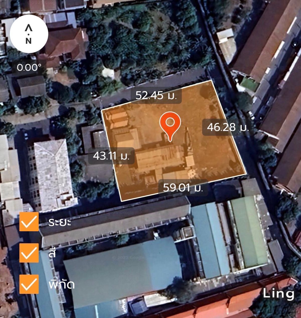 ขายที่ดินเกษตร นวมินทร์ ลาดปลาเค้า : ขายที่ดินแปลงสวย นวมินทร์ 64 ขนาด 1 ไร่ 2 งาน 18 ตร.ว. ใกล้รถไฟฟ้า