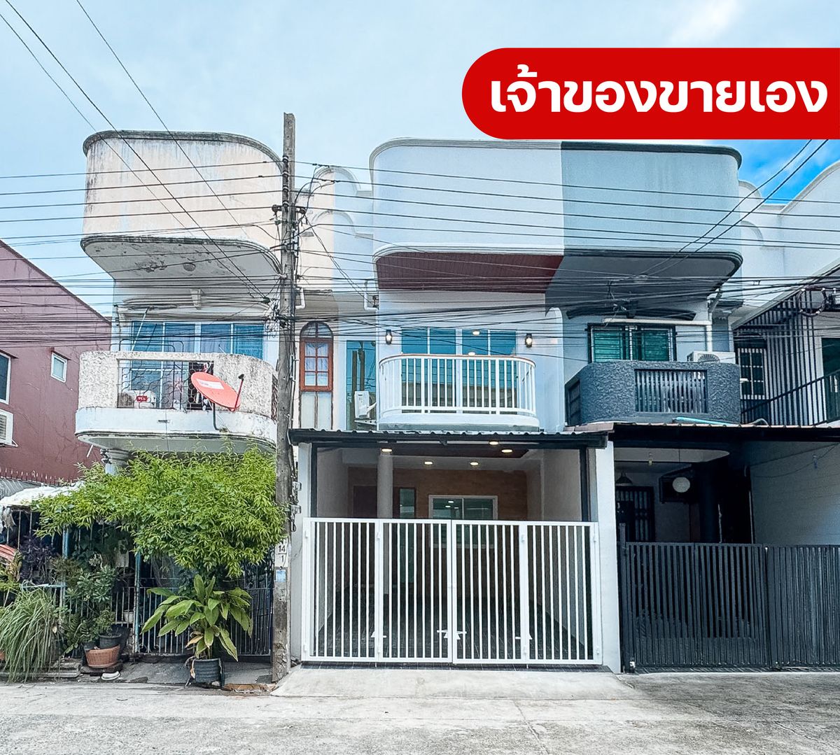 ขายทาวน์โฮมโชคชัย4 ลาดพร้าว71 : 💥โอกาสสุดคุ้ม! ทาวน์โฮมรีโนเวทใหม่ใน 84 แมนชั่น ราคาเพียง 3.49 ล้าน ทำเลดี ใกล้ทางด่วน/ถนนหลัก และ MRT ลาดพร้าว 71 เพียง 900 เมตร
