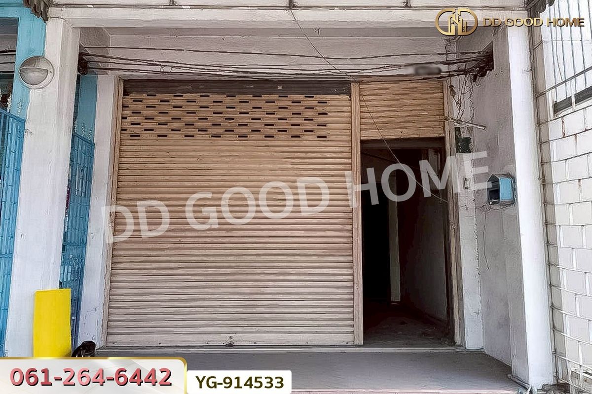 อาคารพาณิชย์มหาชัย สมุทรสาคร : DD-914533 อาคารพาณิชย์ มหาชัย สมุทรสาคร ใกล้ตลาดกลางกุ้ง