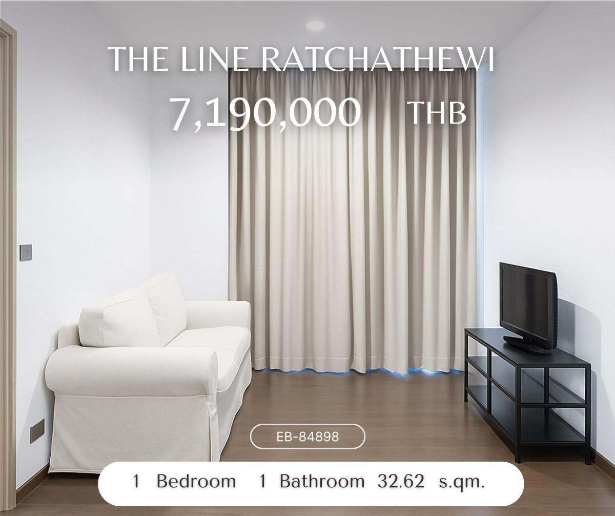 ขายคอนโดราชเทวี พญาไท : The Line Ratchathewi ราคาดี เฟอร์ครบ วิวไม่บล้อค ราคาพร้อมคุย