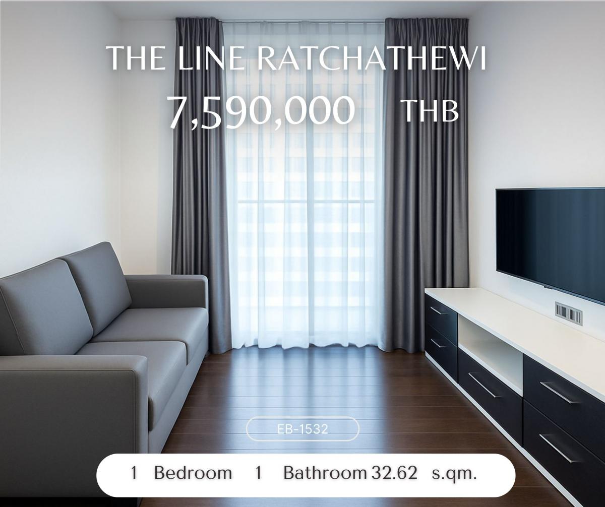 ขายคอนโดราชเทวี พญาไท : The Line Ratchathewi ห้องสภาพดีเฟอร์ครบ ชั้นไม่สูงเกิน พร้อมเปิด(เทียบ) อิอิ