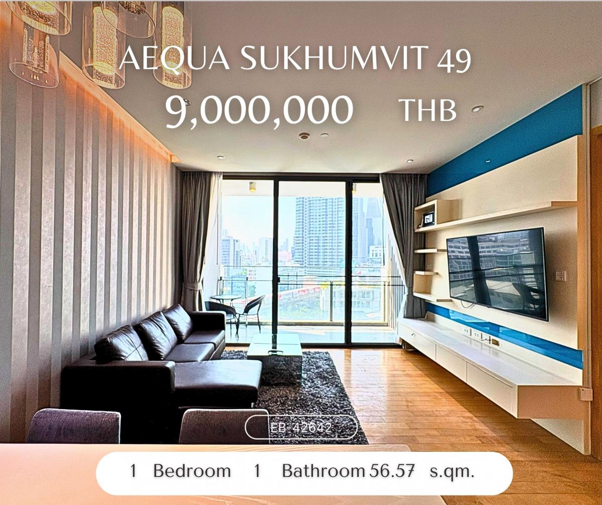 For SaleCondoSukhumvit, Asoke, Thonglor : ราคาดีที่สุดในตึก Aequa Sukhumvit 49 คอนโดเลี้ยงสัตว์ได้ใจกลางพร้อมพงษ์ ห้องสวย แต่งครบ วิวโล่ง ขอคนพร้อมจบ