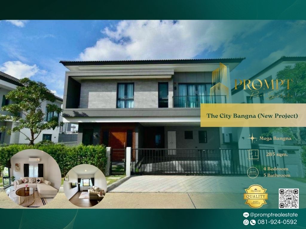 For RentHouseBangna, Bearing, Lasalle : ST13418 - The City Bangna (New Project)  :  เดอะ ซิตี้ บางนา (โครงการใหม่) - Mega Bangna, International School (SISB / TCIS / Concordian), Suvarnabhumi Airport