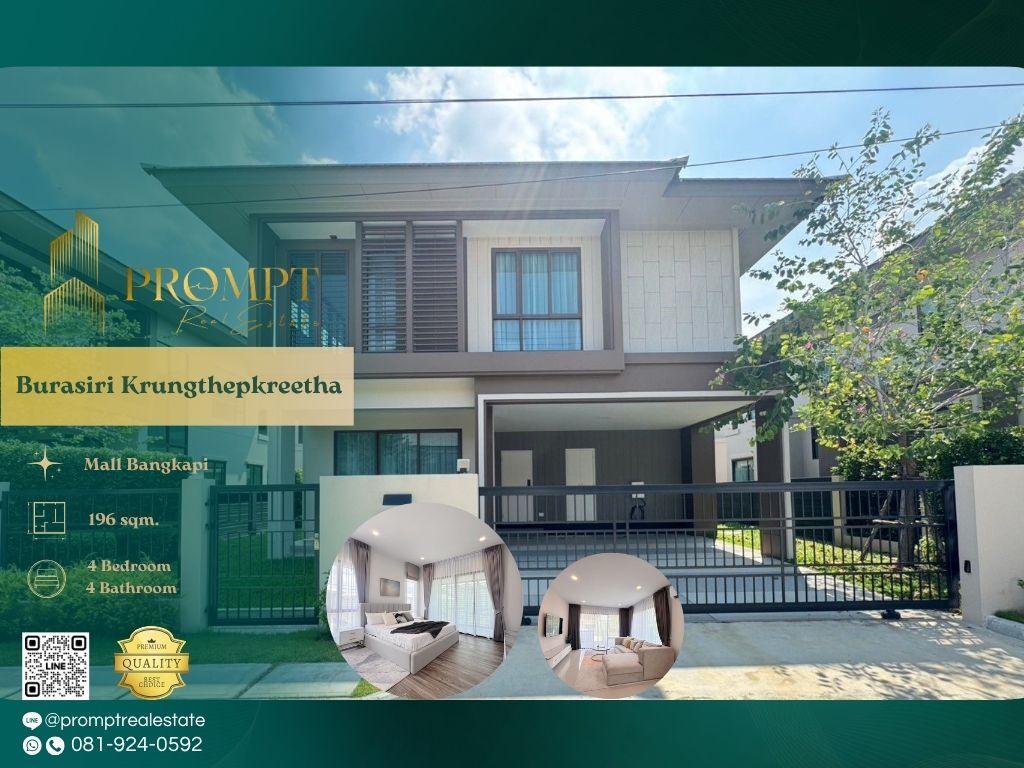 ให้เช่าบ้านพัฒนาการ ศรีนครินทร์ : AB05749 - Burasiri Krungthepkreetha :  บุราสิริ กรุงเทพกรีฑา - The Mall Bangkapi / Brighton College Bangkok / Wellington College International Bangkok