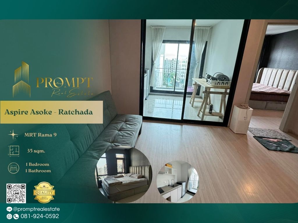 ให้เช่าคอนโดพระราม 9 เพชรบุรีตัดใหม่ RCA : AB05751 - Aspire Asoke - Ratchada :  แอสปาย อโศก - รัชดา
