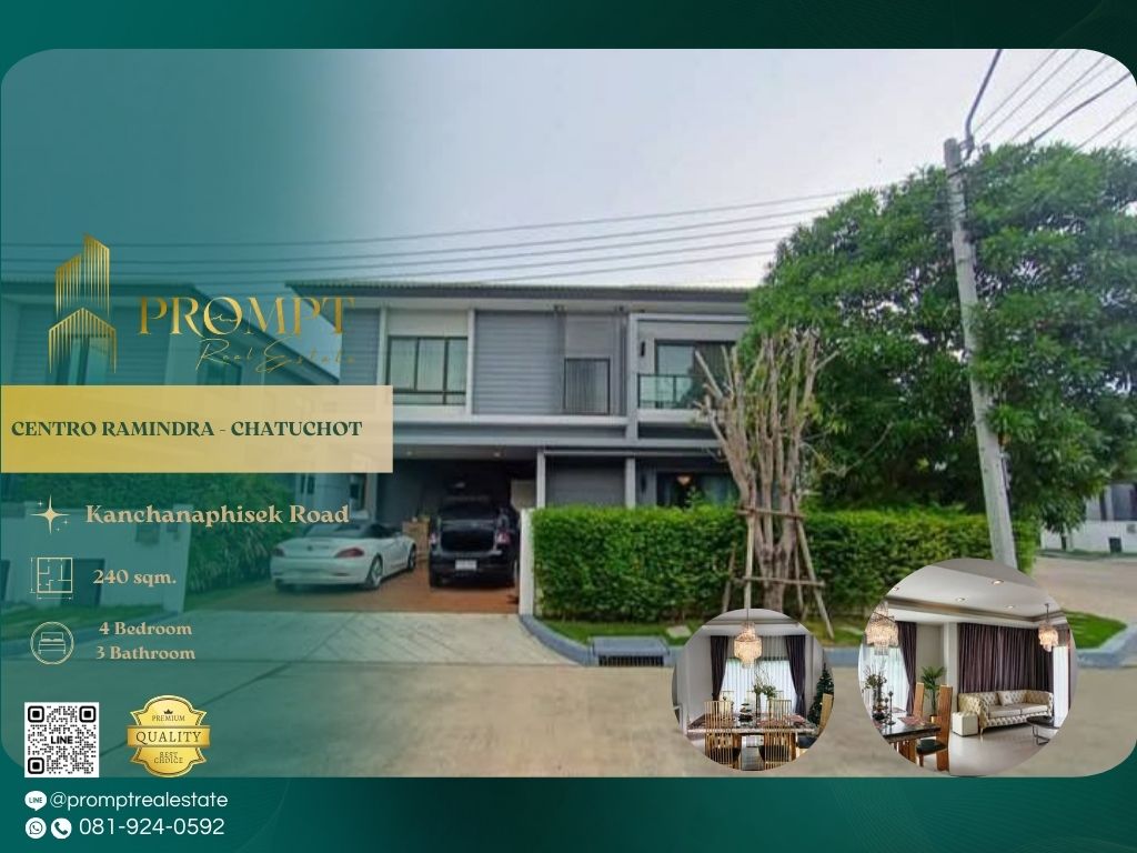 ให้เช่าบ้านนวมินทร์ รามอินทรา : CD03589 - CENTRO RAMINDRA - CHATUCHOT :  เซนโทร รามอินทรา - จตุโชติ