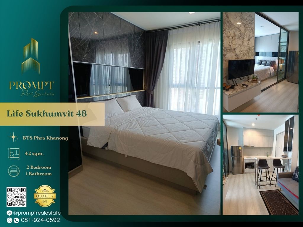ให้เช่าคอนโดอ่อนนุช อุดมสุข : KL04992 - Life Sukhumvit 48 :  ไลฟ์ สุขุมวิท 48 - BTS Phra Khanong / BTS On Nut / SukhumvitHospital