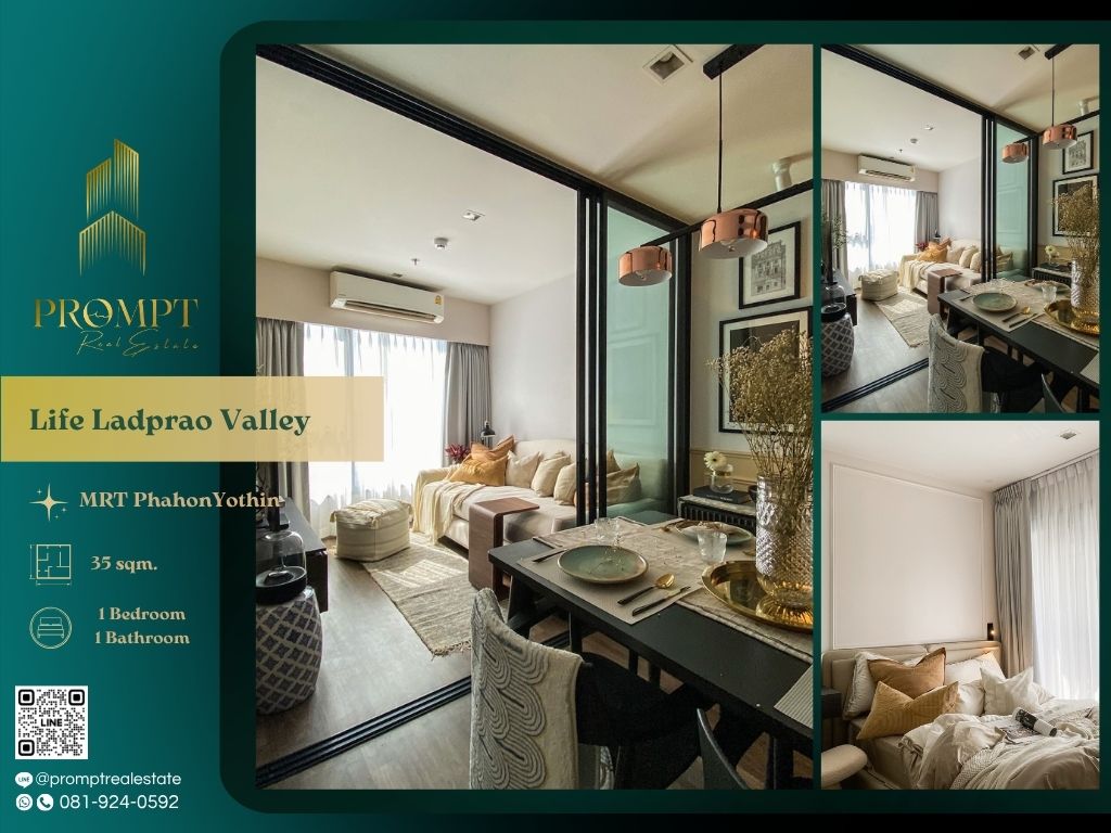 ให้เช่าคอนโดลาดพร้าว เซ็นทรัลลาดพร้าว : KL04997 - Life Ladprao Valley :  ไลฟ์ ลาดพร้าว วัลเล่ย์ - MRT PhahonYothin / BTS HaYekLadPrao / CentralLadprao
