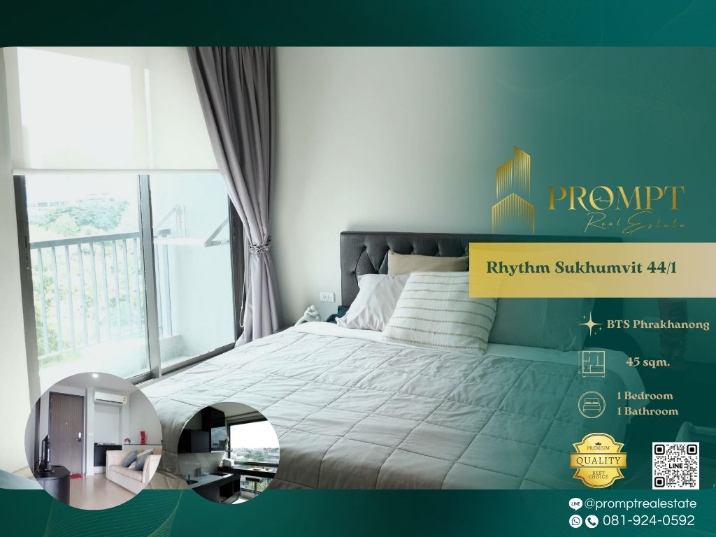 ให้เช่าคอนโดอ่อนนุช อุดมสุข : QR03835 - Rhythm Sukhumvit 44/1 :  ริทึ่ม สุขุมวิท 44/1 - BTS Phrakhanong