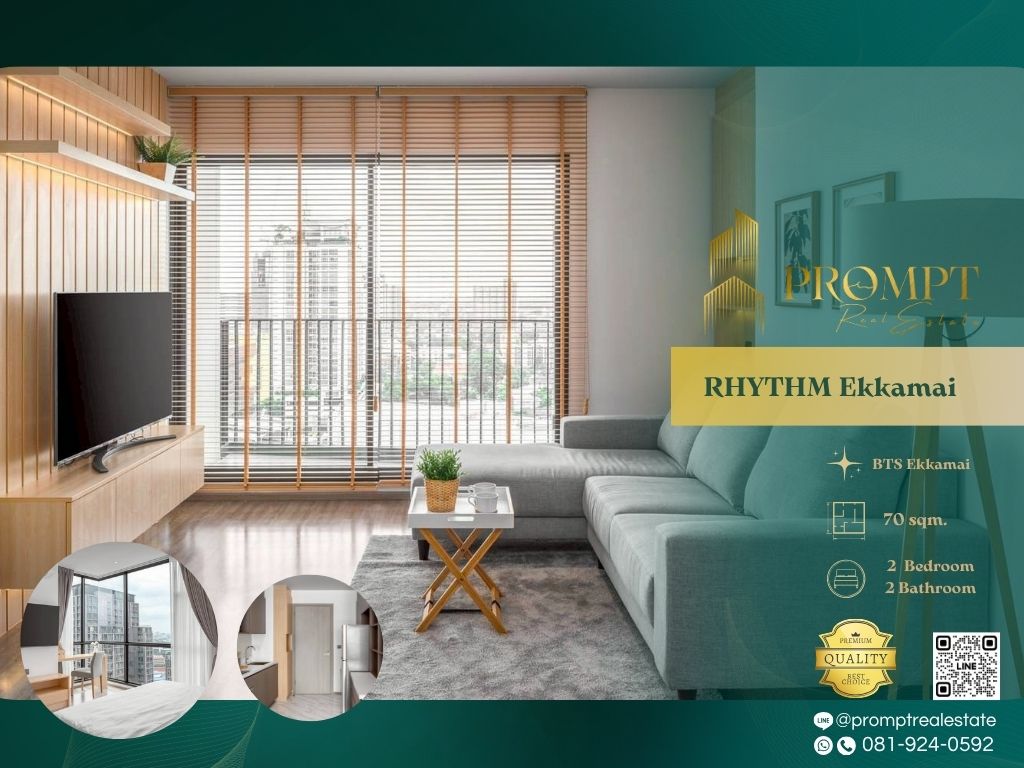 ให้เช่าคอนโดสุขุมวิท อโศก ทองหล่อ : QR04063 - RHYTHM Ekkamai :  ริธึ่ม เอกมัย - BTS Ekkamai / BTS Thonglor