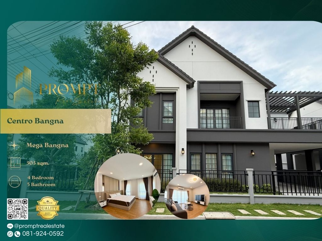 For RentHouseBangna, Bearing, Lasalle : CD03631 - Centro Bangna :  เซนโทร บางนา - Mega Bangna, International School (SISB / TCIS / Concordian), Suvarnabhumi Airport
