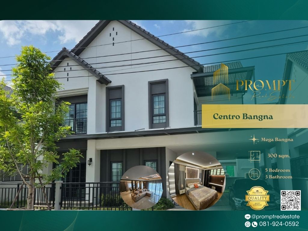 For RentHouseBangna, Bearing, Lasalle : CD03632 - Centro Bangna :  เซนโทร บางนา - Mega Bangna, International School (SISB / TCIS / Concordian), Suvarnabhumi Airport