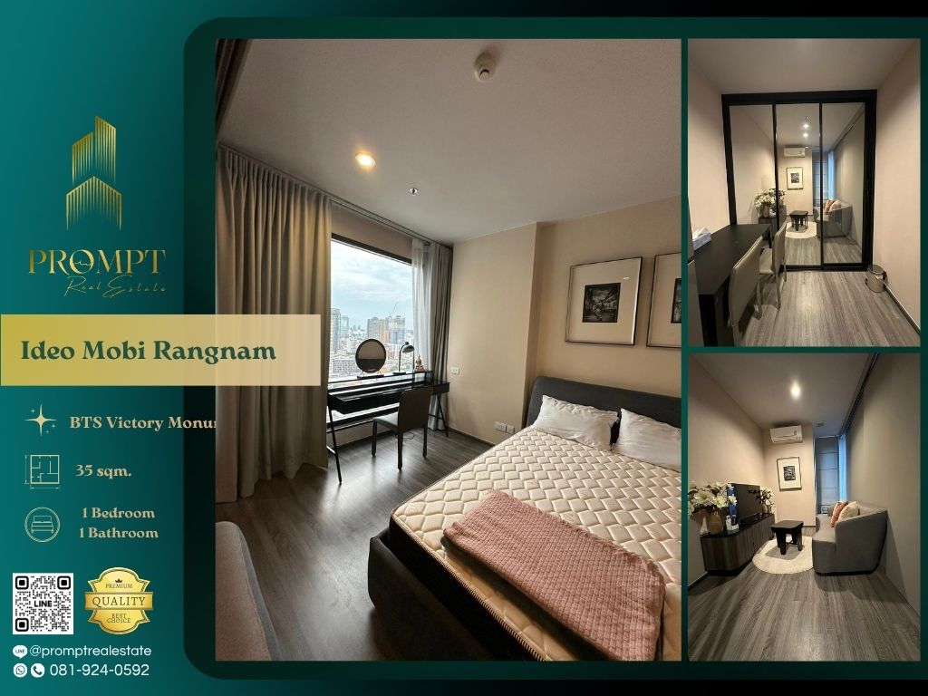 ให้เช่าคอนโดราชเทวี พญาไท : IJ04310 - Ideo Mobi Rangnam :  ไอดีโอ โมบิ รางน้ำ - BTS Victory Monument/ ARL Ratchaprarop/ Si Rat Expressway