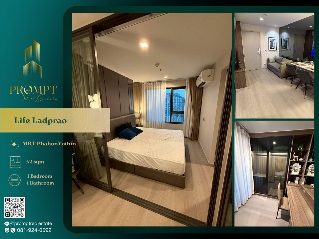 For RentCondoLadprao, Central Ladprao : KL04998 - Life Ladprao :  ไลฟ์ ลาดพร้าว - MRT PhahonYothin / BTS HaYekLadPrao / CentralLadprao
