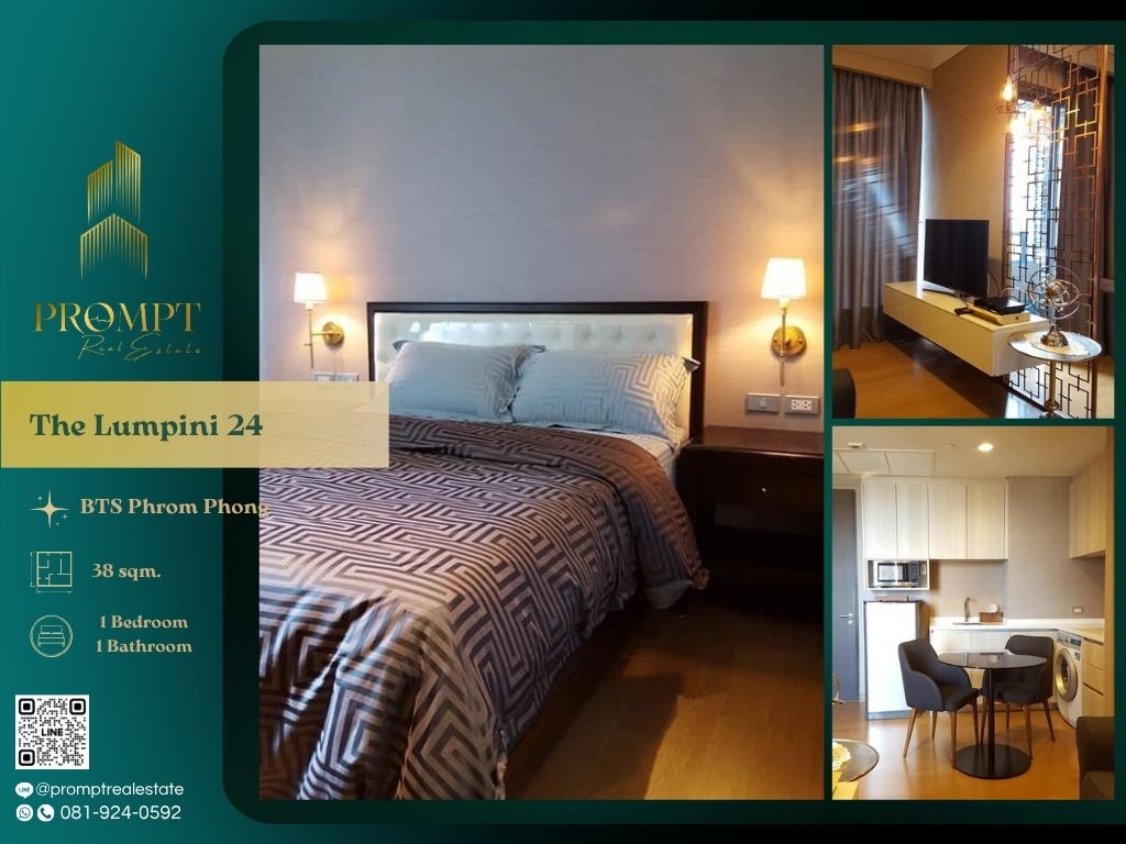 For RentCondoSukhumvit, Asoke, Thonglor : ST13424 - The Lumpini 24 :  เดอะ ลุมพินี 24 - BTS Phrom Phong / EmQuartier / Emporium / Emsphere / Samitivej Sukhumvit Hospital