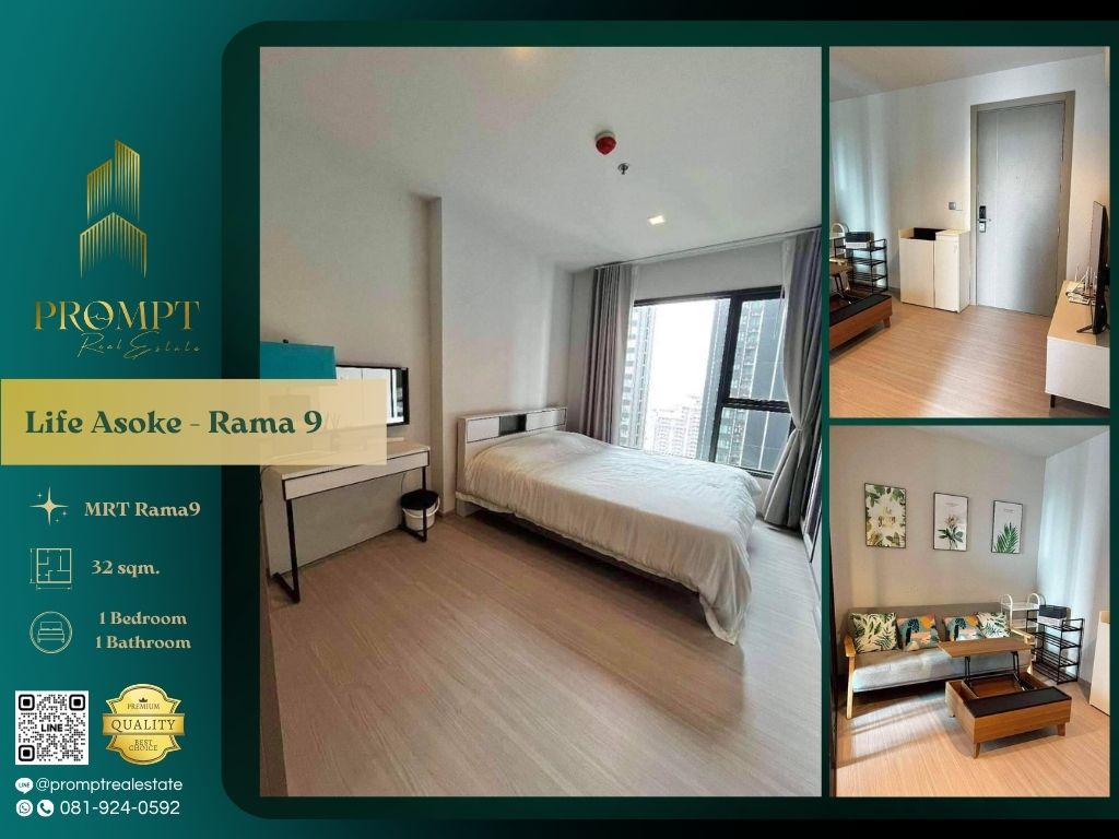 For RentCondoRama9, Petchburi, RCA : KL04995 - Life Asoke - Rama 9 :  ไลฟ์ อโศก - พระราม 9 - MRT Rama9 / CentralRama9 / ARL Makkasan