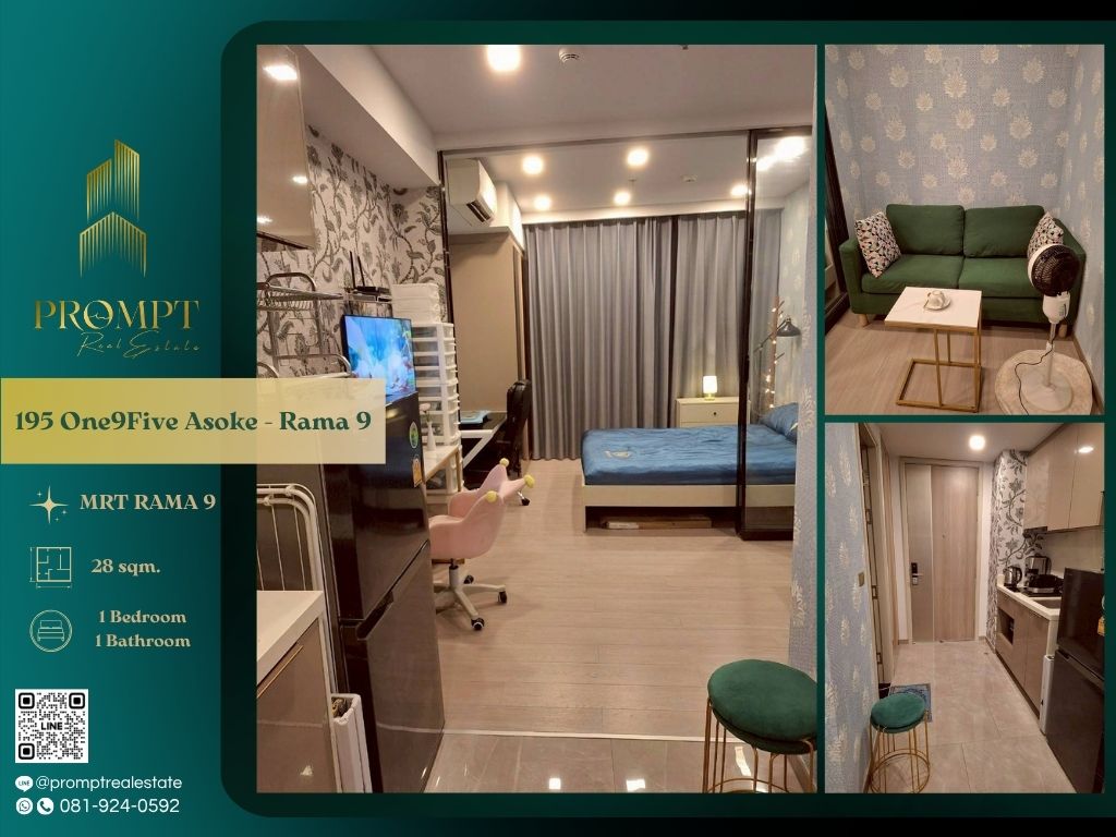 For RentCondoRama9, Petchburi, RCA : OP01878 - 195 One9Five Asoke - Rama 9 (oneninefive , one nine five) :  วัน ไนน์ ไฟว์ อโศก - พระราม 9 - MRT RAMA 9/ Central Rama 9 / Fourtune