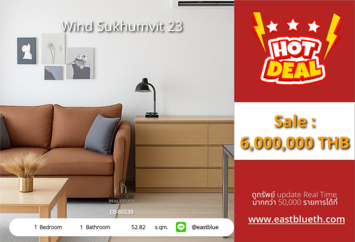 For SaleCondoSukhumvit, Asoke, Thonglor : Modern 1-Bed Condo at Wind Sukhumvit 23 
Prime Asoke Location — BTS & MRT Just Steps Away!