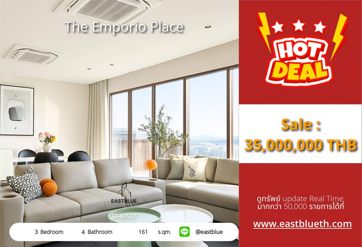 ขายคอนโดสุขุมวิท อโศก ทองหล่อ : ราคาจริงรวมค่าใช้จ่ายแล้วLuxury 3 ห้องนอน The Emporio Place ใจกลางพร้อมพงษ์ 
ใกล้ BTS + ห้างหรู เพียง 35 ล้าน เท่านั้น!