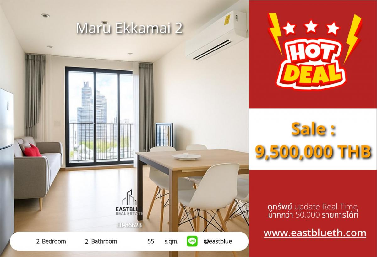 For SaleCondoSukhumvit, Asoke, Thonglor : Luxury condo Maru Ekkamai 2: A residence in a prime location with complete amenities!