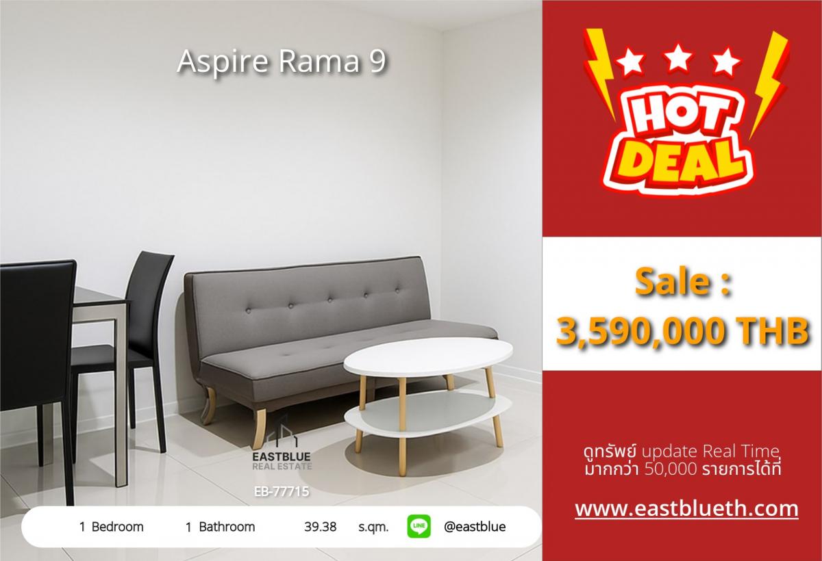For SaleCondoRama9, Petchburi, RCA : ✨ Selling a beautiful condo at Aspire Rama 9, in a great location near MRT Rama 9! 🏙️