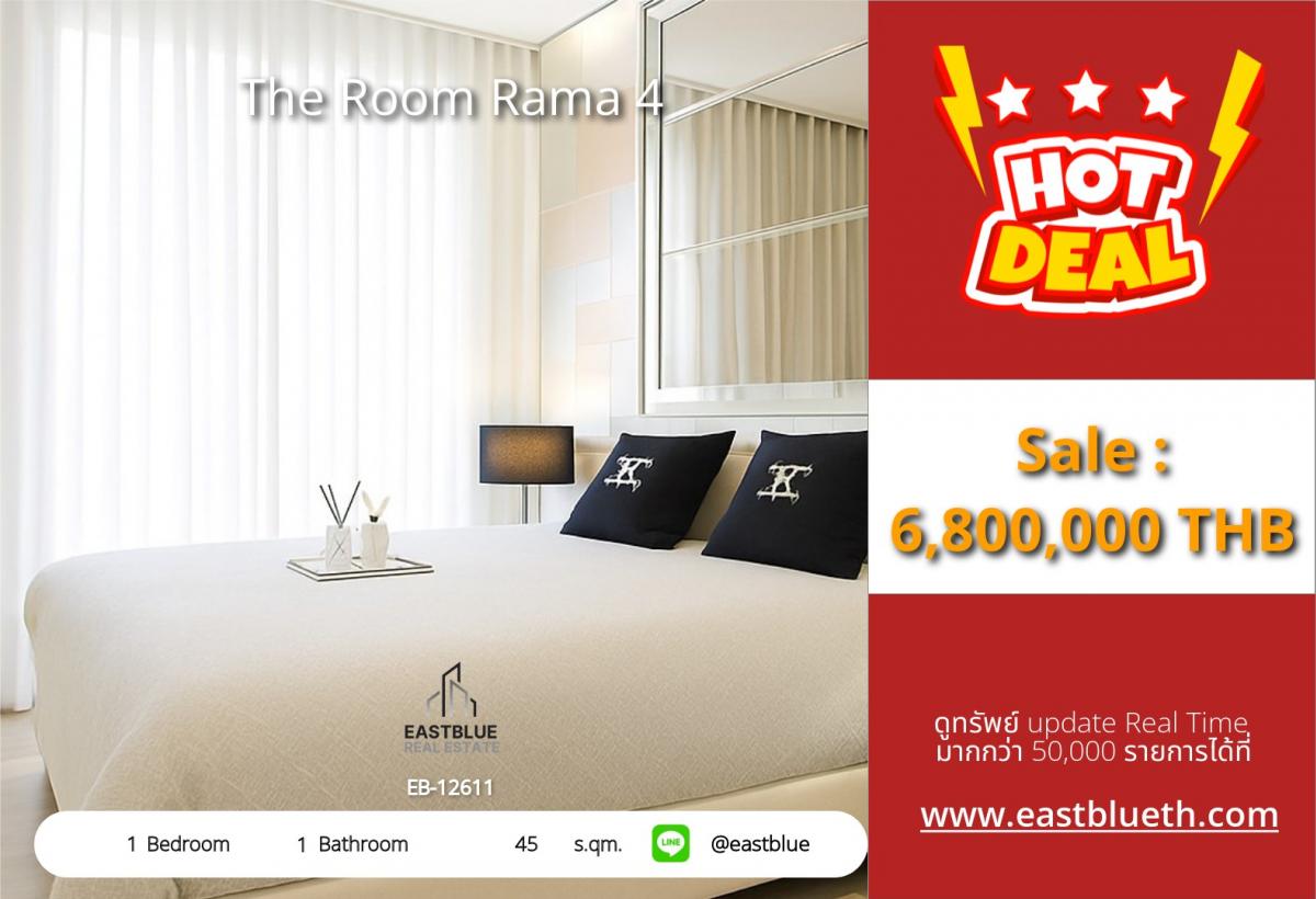 For SaleCondoSiam Paragon ,Chulalongkorn,Samyan : 22/03/2026, Condo in the city center 1 bedroom at The Room Rama 4
Rent for 27,000 or buy for only 6.8 million, near BTS/MRT Hualamphong! 0642748883