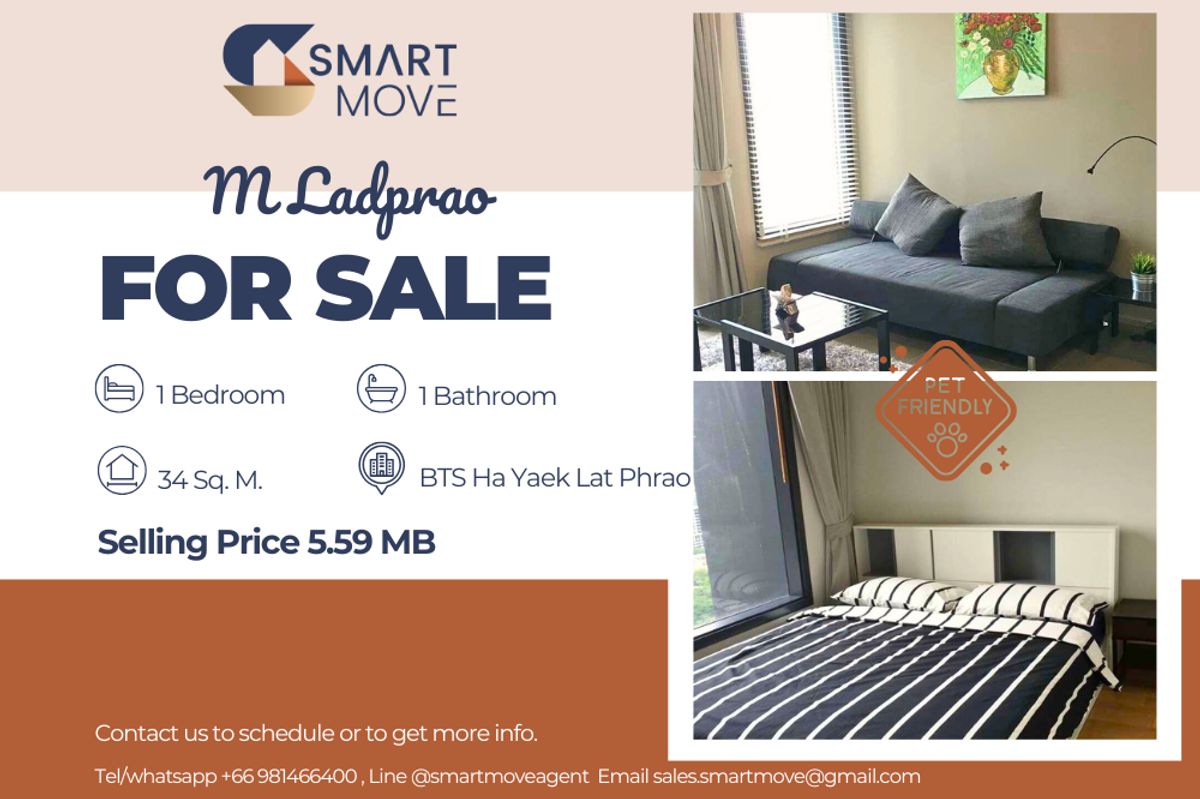 ขายคอนโดลาดพร้าว เซ็นทรัลลาดพร้าว : 🔥 สำหรับขาย !! ห้องหายาก !! เลี้ยงสัตว์ได้ !!🔥 Code C20231200873..........M Ladprao, 1 ห้องนอน, 1 ห้องน้ำ, ชั้นสูงว 24++, แต่งครบ, ราคาพิเศษ!!📣📣
