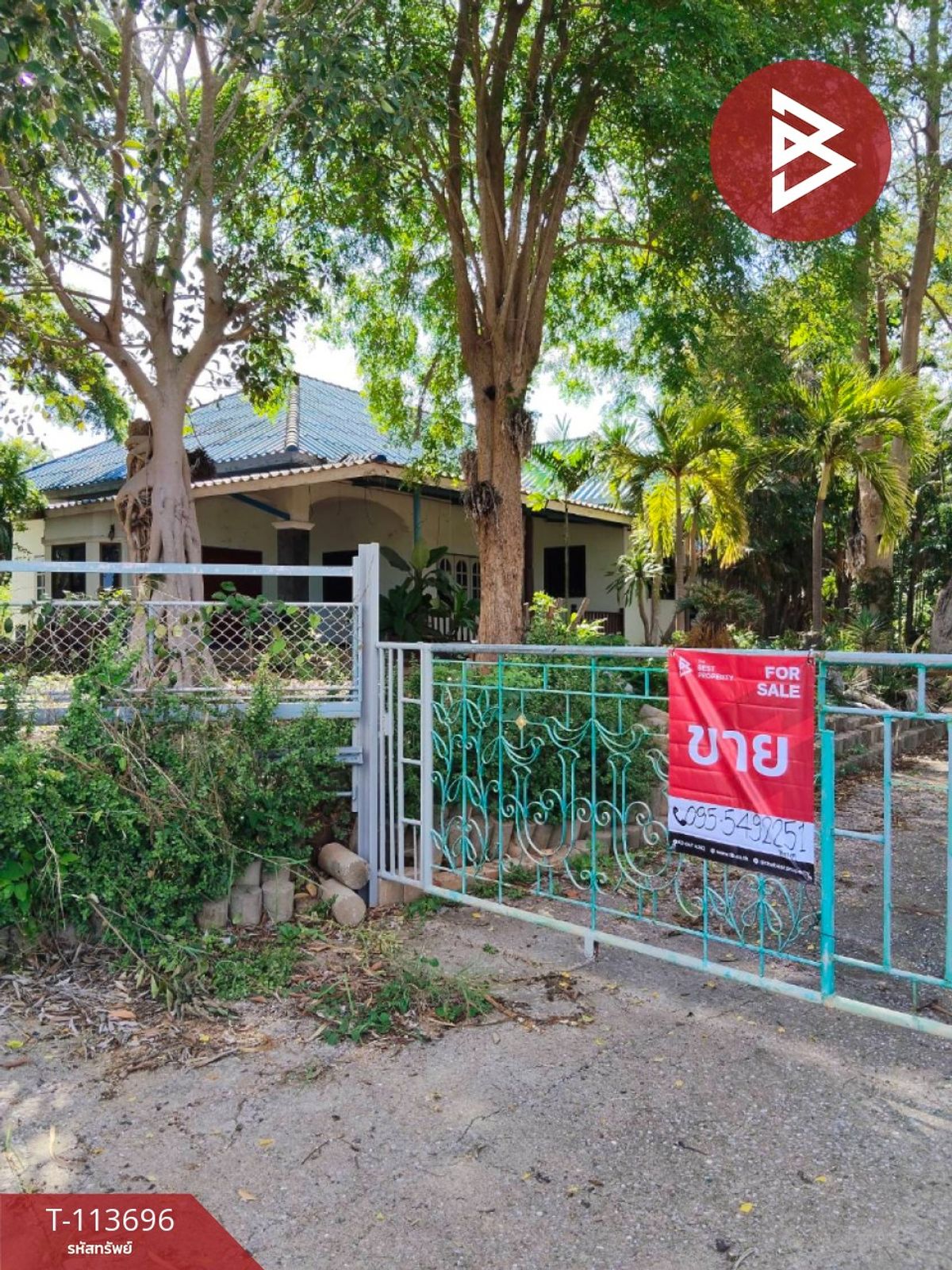 For SaleLandHuahin, Prachuap Khiri Khan, Pran Buri : Land for sale with buildings, area 3 rai 37 sq.w. Pranburi, Prachuap Khiri Khan