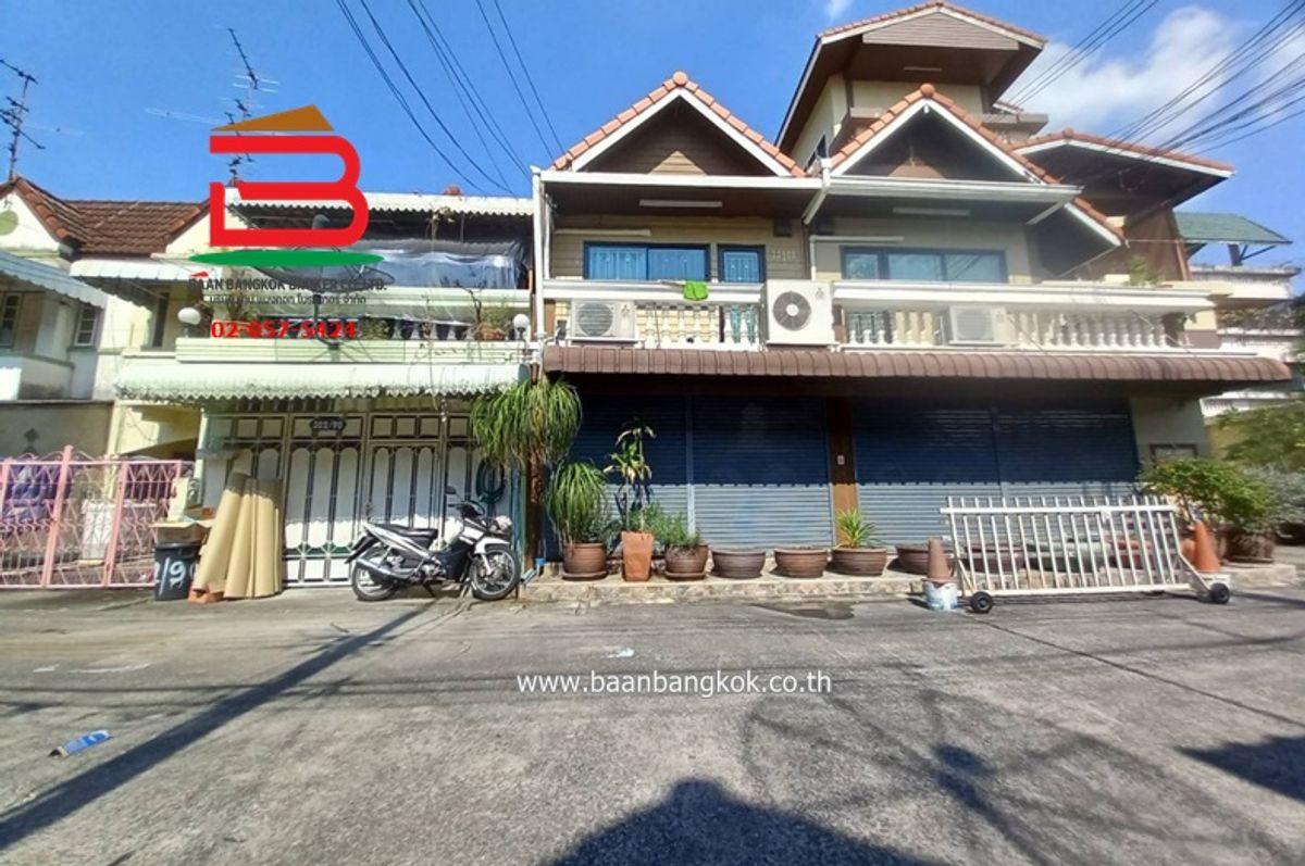 ขายที่ดินลาดพร้าว101 แฮปปี้แลนด์ : ที่ดินพร้อมอาคาร หมู่บ้าน เย็นสุข (ซอยลาดพร้าว 87 แยก 8) เนื้อที่ 256 ตรว. ถนนประเสริฐมนูกิจ แขวงวังทองหลาง เขตบางกะปิ กรุงเทพฯ