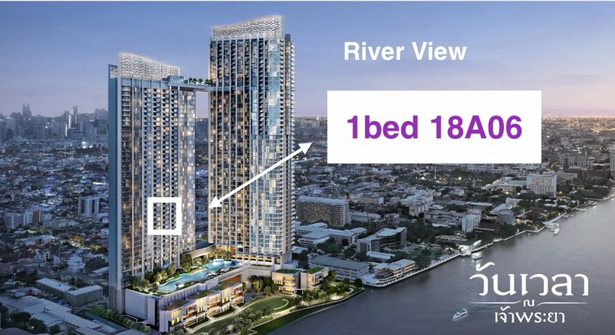 Sale DownCondoRama 8, Samsen, Ratchawat : Down payment, beautiful room, 1-3 bedrooms