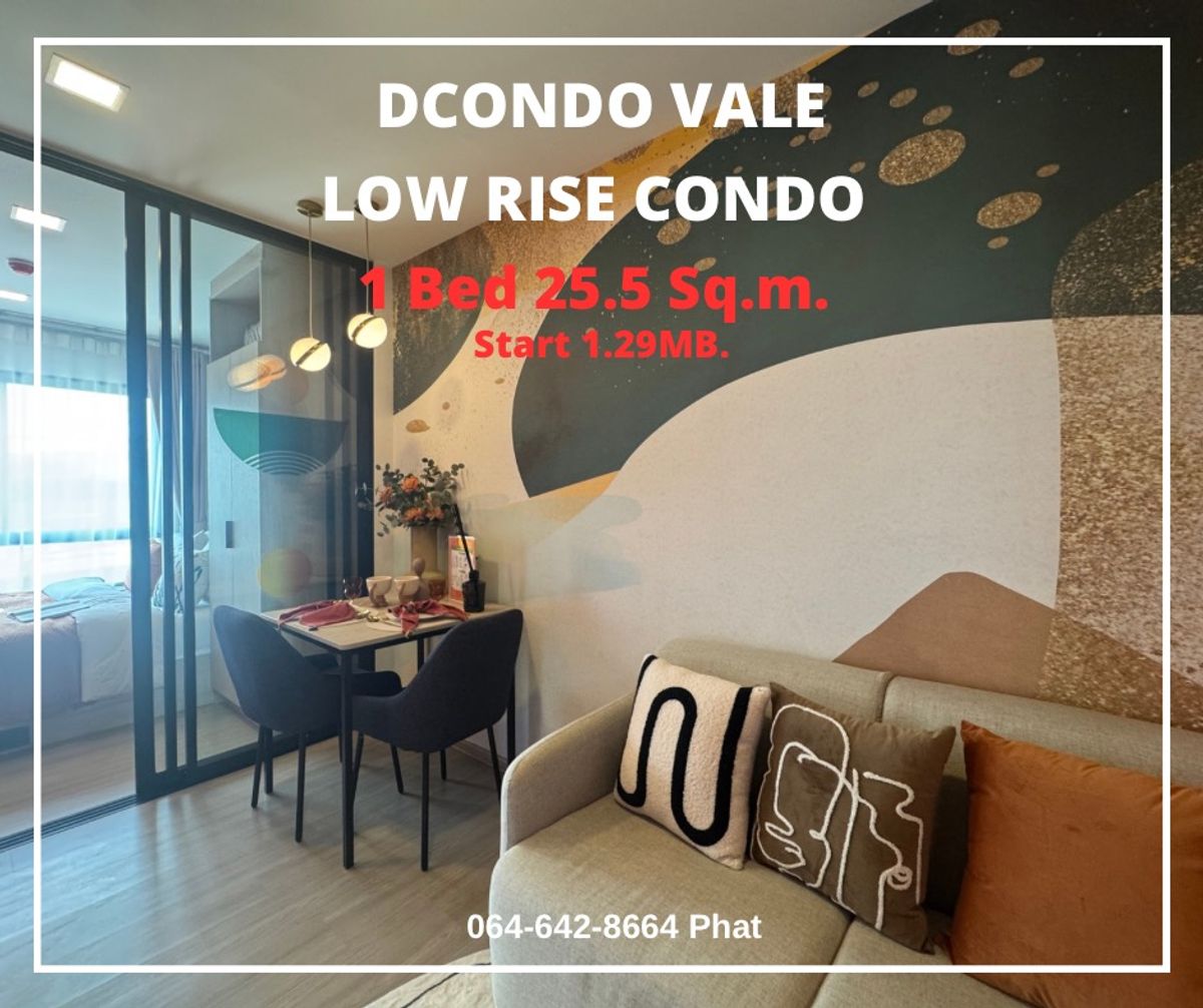 ขายคอนโดศรีราชา แหลมฉบัง บ้านบึง : For Sale dcondo vale (ศรีราชา)
1Bed 25.5 sq.m.Start 1.29 mb.
contact 0646428664 (Phat)