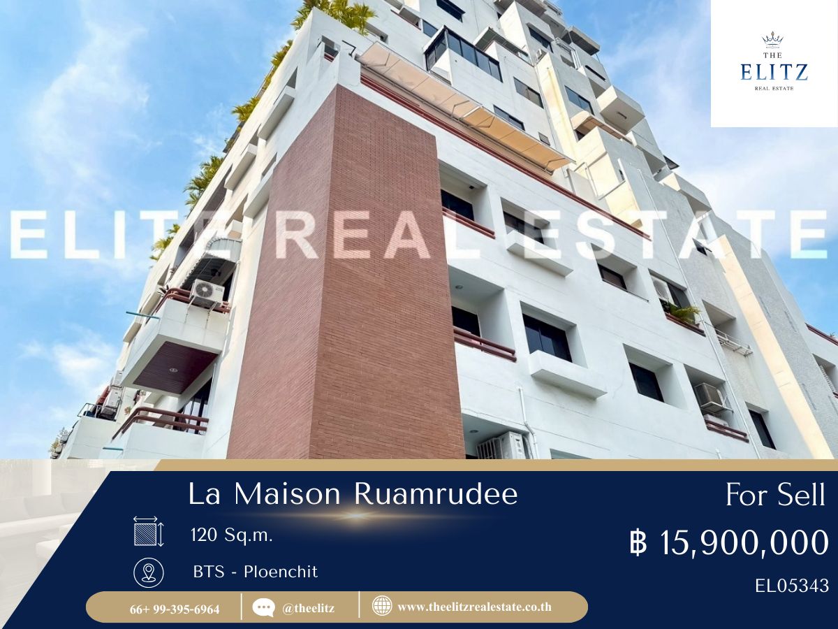 For SaleCondoWitthayu, Chidlom, Langsuan, Ploenchit : ✨ Condo, radio area that people in knowing, La maison ruamrudee, Rare room, good condition, ready to be this price, not often ✔