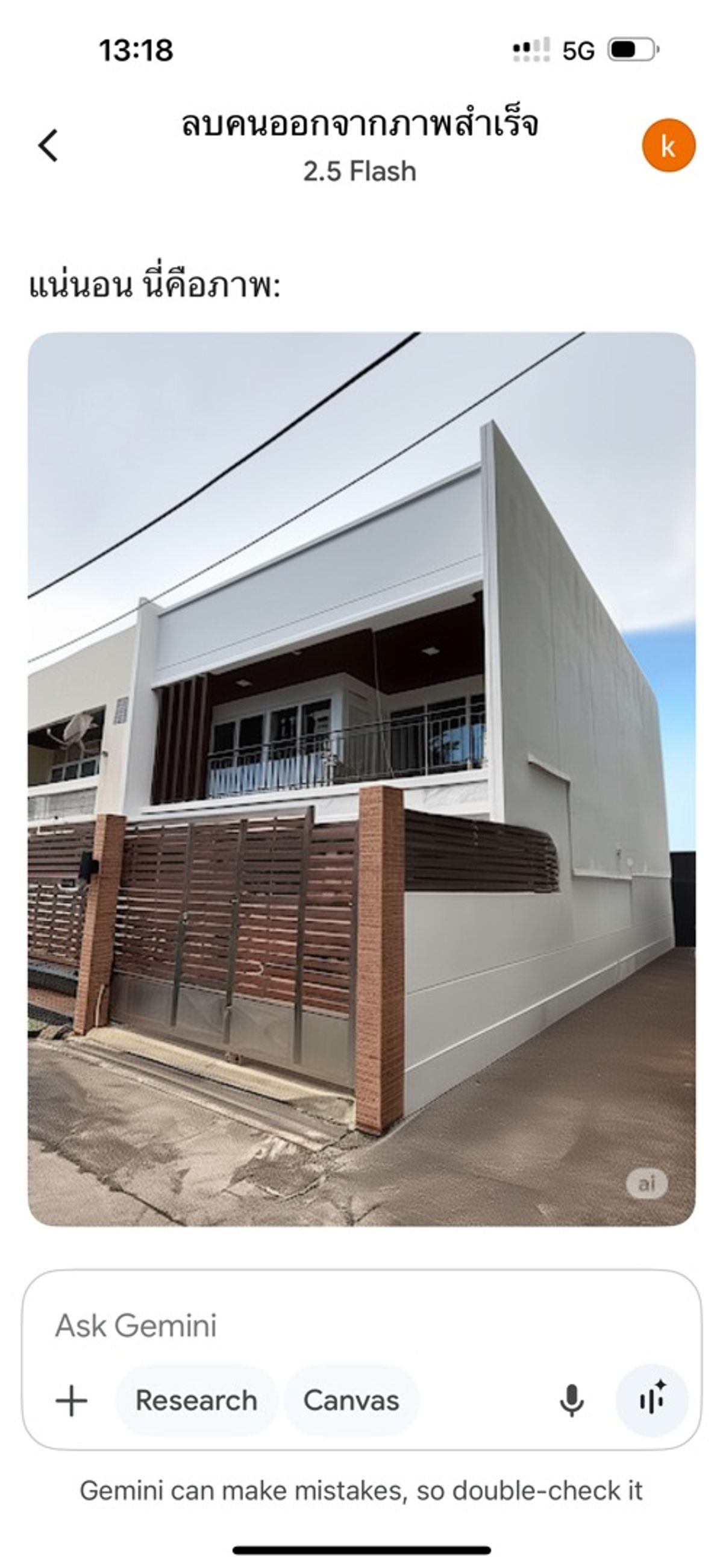 ให้เช่าทาวน์โฮมสุขุมวิท อโศก ทองหล่อ : Recently Renovated 3 Bedroom 2 Storey Townhome in Sukhumwit 49 I Suitable for home office or own stay
