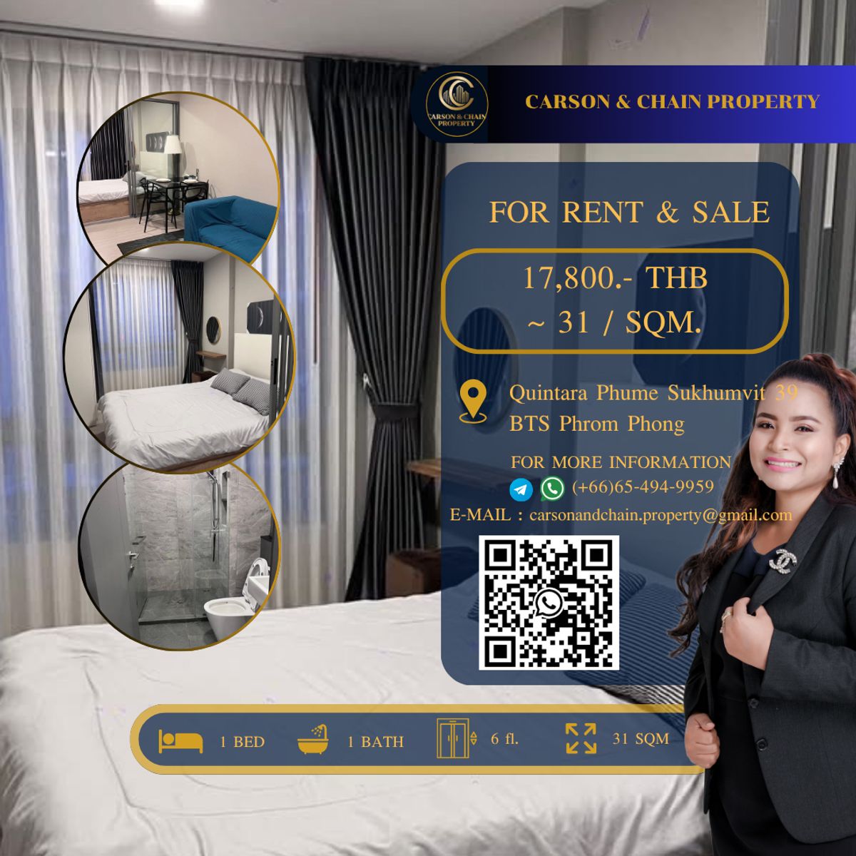 ให้เช่าคอนโดสุขุมวิท อโศก ทองหล่อ : Quintara Phume Sukhumvit 39