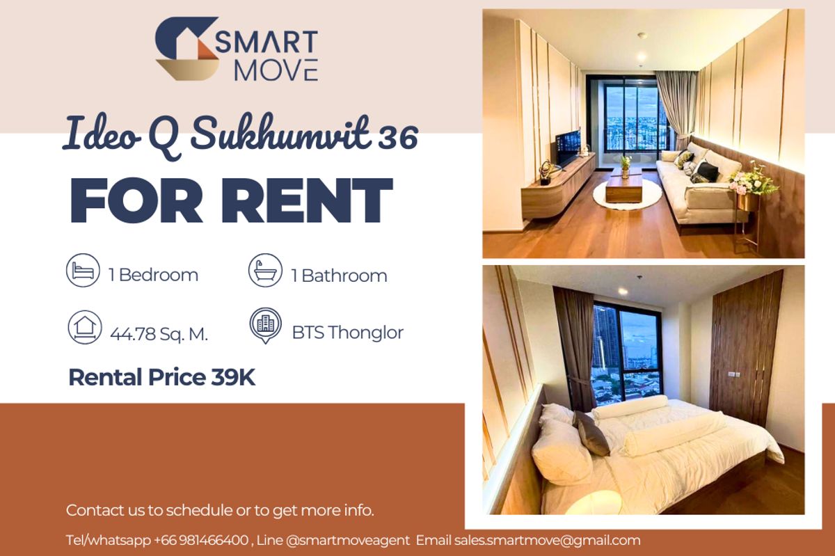 ให้เช่าคอนโดสุขุมวิท อโศก ทองหล่อ : 🔥 สำหรับเช่า !!🔥 Code C20250600005..........Ideo Q Sukhumvit 36, 1 ห้องนอน, 1 ห้องน้ำ, ชั้นสูง 14++, แต่งครบ, พร้อมเข้าอยู่ 📣📣