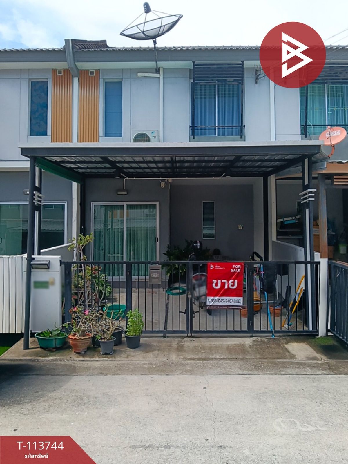 ขายทาวน์โฮมสมุทรปราการ สำโรง : ขายทาวน์เฮ้าส์ หมู่บ้านพฤกษา114/2 เทพารักษ์-เมืองใหม่ฯ (Baan Pruksa114/2 Thaparak-Muangmai) บางบ่อ สมุทรปราการ