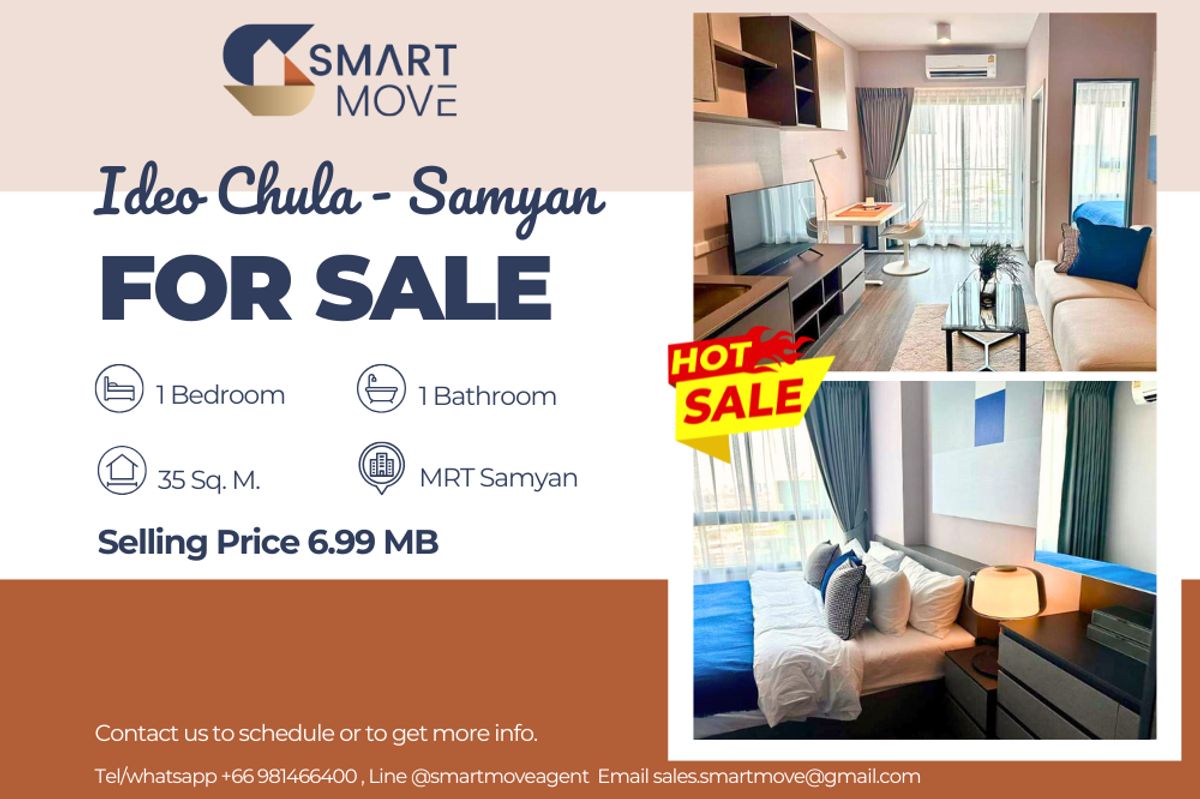 ขายคอนโดสยาม จุฬา สามย่าน : 🔥 ขายพร้อมผู้เช่า !! Rare item !!🔥 Code C20240400006..........Ideo Chula - Samyan, 1 ห้องนอน, 1 ห้องน้ำ, ชั้นสูง 23++, แต่งครบ, ราคาพิเศษ!!📣📣