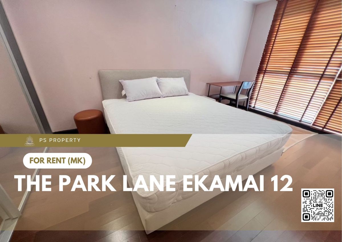 ให้เช่าทาวน์โฮมสุขุมวิท อโศก ทองหล่อ : ทาวน์เฮ้าส์ให้เช่า 🔥 The Park Lane Ekamai 12 🔥 4 ห้องนอน 5 ห้องน้ำ เฟอร์นิเจอร์ และ เครื่องใช้ไฟฟ้าครบ 