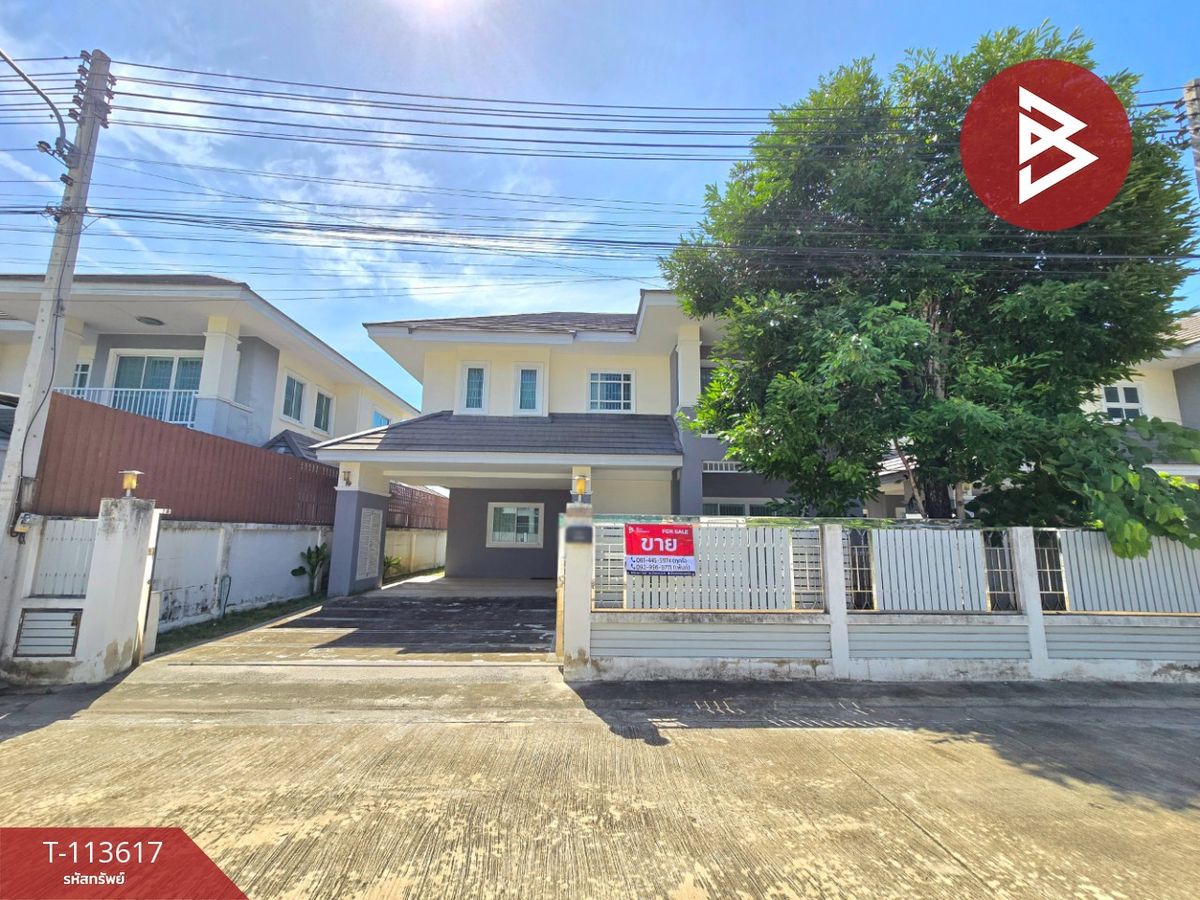 ขายบ้านนครปฐม :  ขายบ้านเดี่ยว หมู่บ้านอยู่สบาย5 นครปฐม