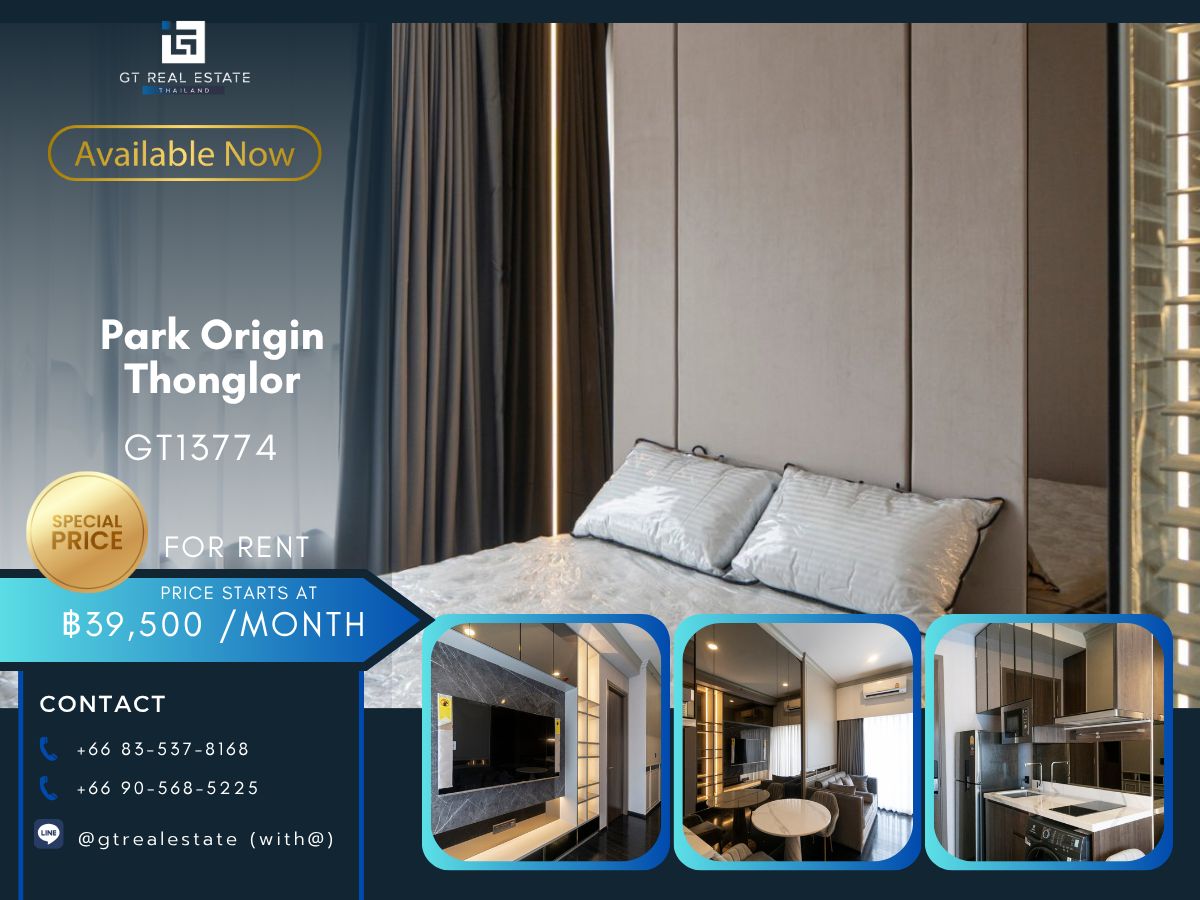 ให้เช่าคอนโดสุขุมวิท อโศก ทองหล่อ : คอนโด Park Origin Thonglor เดินทางสะดวก ใกล้รถไฟฟ้าบีทีเอส ห้องตกแต่งสวย เฟอร์นิเจอร์ครบ พร้อมอยู่ทันที!!