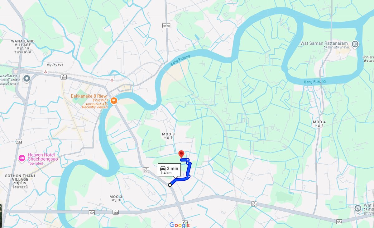 ให้เช่าที่ดินฉะเชิงเทรา : ให้เช่าที่ดินสวน 3 ไร่กว่า ทำคาเฟ่ ฟาร์มเกษตร โฮมสเตย์/แกลมปิ้ง มีแอ่งน้ำ บางตีนเป็ด ห่าง 1.4 กม จากถนนใหญ่ ฉะเชิงเทรา