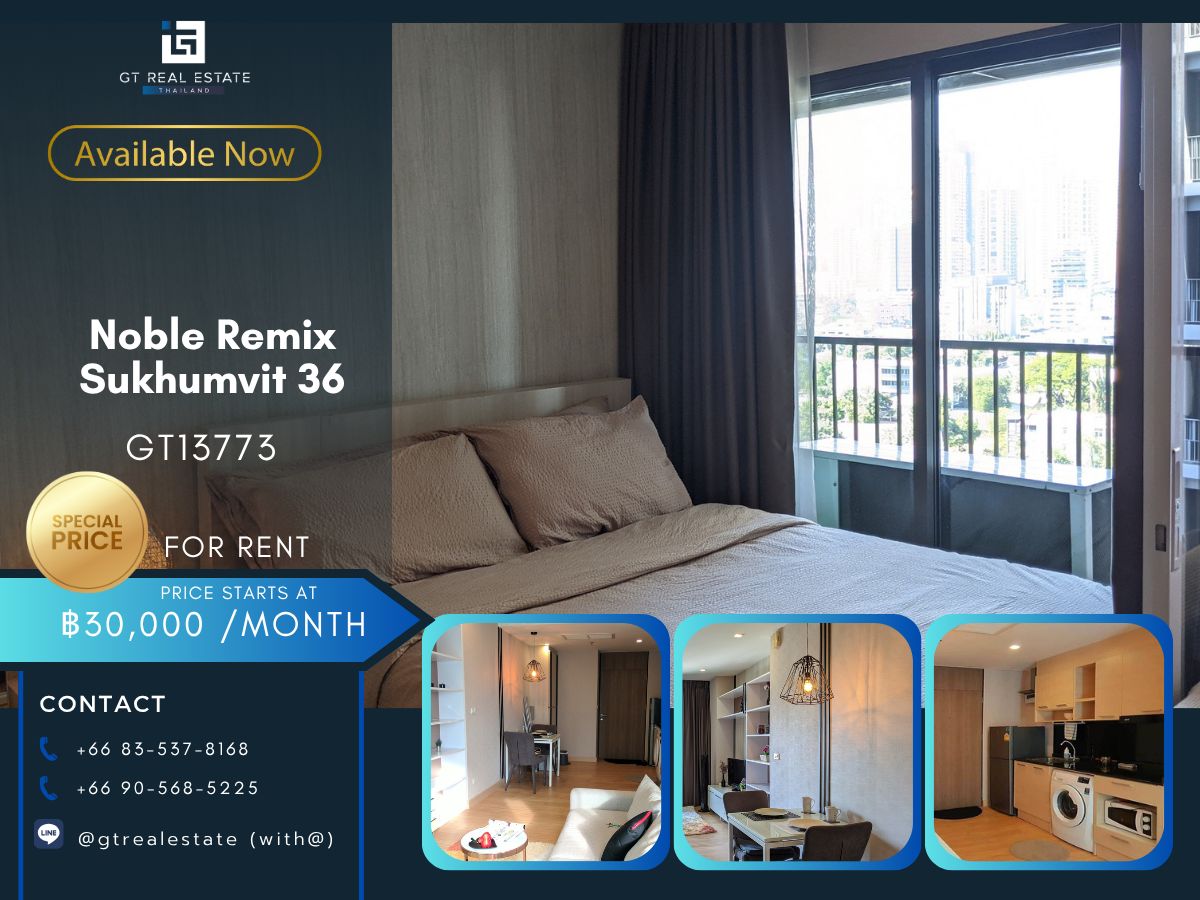ให้เช่าคอนโดสุขุมวิท อโศก ทองหล่อ : คอนโด Noble Remix Sukhumvit 36 เดินทางสะดวก ใกล้รถไฟฟ้าบีทีเอส มีรถรับส่ง ห้องสวย เฟอร์นิเจอร์ครบ พร้อมอยู่!