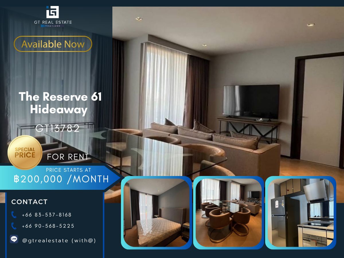 CondoSukhumvit, Asoke, Thonglor : The luxury condo at The Reserve 61 Hideaway. Convenient to travel near the BTS train. Ready to rent and sell now !!