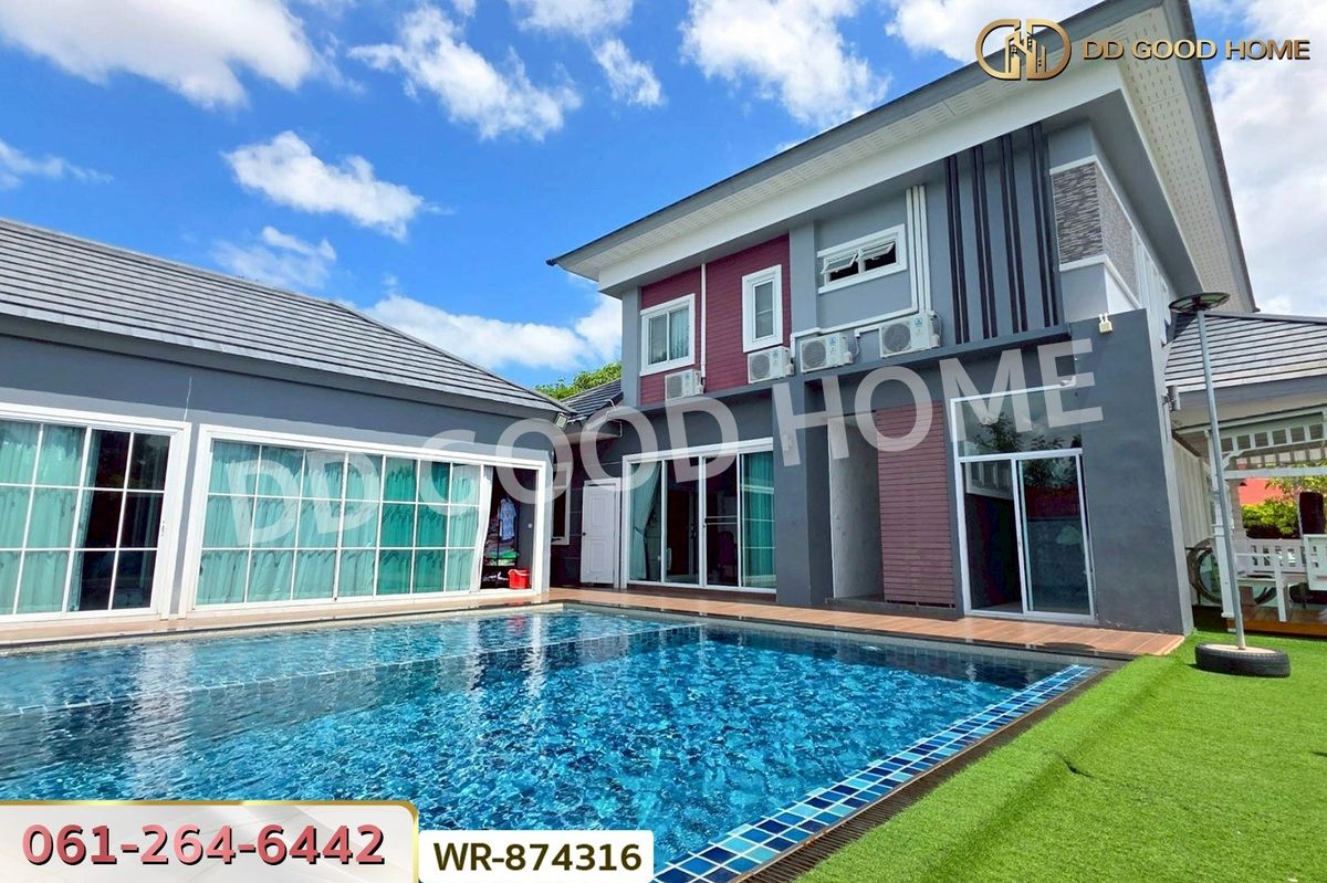 ขายพัทยา บางแสน ชลบุรี สัตหีบ : WR-874316 พูลวิลล่า พัทยา ชลบุรี ใกล้เทอร์มินอล 21