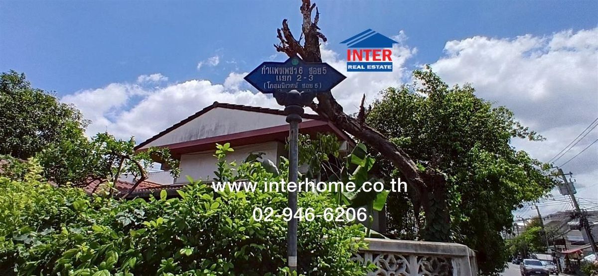 For SaleLandKasetsart, Ratchayothin : Land + 1st floor house, 68 sq.w. house + land, Soi Kosumiwet 5 Vibhavadi-Rangsit Kamphaeng Phet Road, Bang Khen District, Bangkok