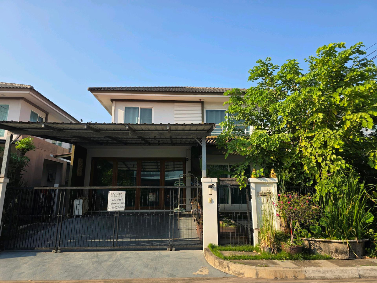 บ้านลาดกระบัง สุวรรณภูมิ : ขาย/เช่า มัณฑนา อ่อนนุช-วงแหวน 3 