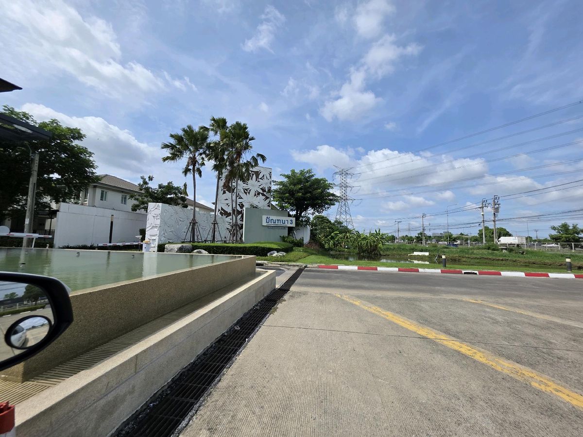 บ้านลาดกระบัง สุวรรณภูมิ : ขาย/เช่า มัณฑนา อ่อนนุช-วงแหวน 3 